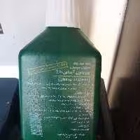 بتادین پوشیدن آیداین 10 درصد محلول موضعی 250 میلی لیتر 