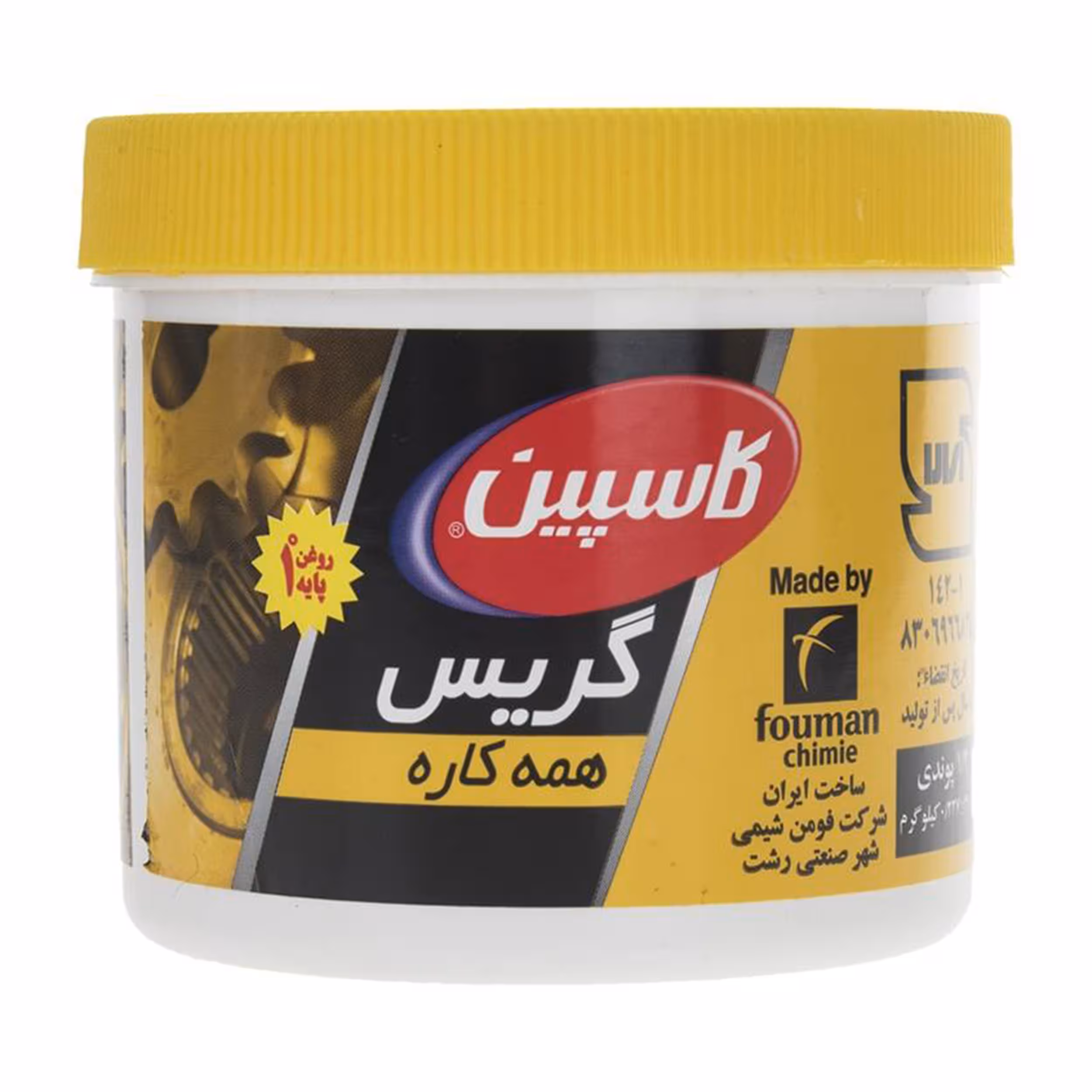 گریس کاسپین مدل C27 وزن 0.227 کیلوگرم