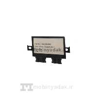 یونیت ایموبلایزر هاوال m4