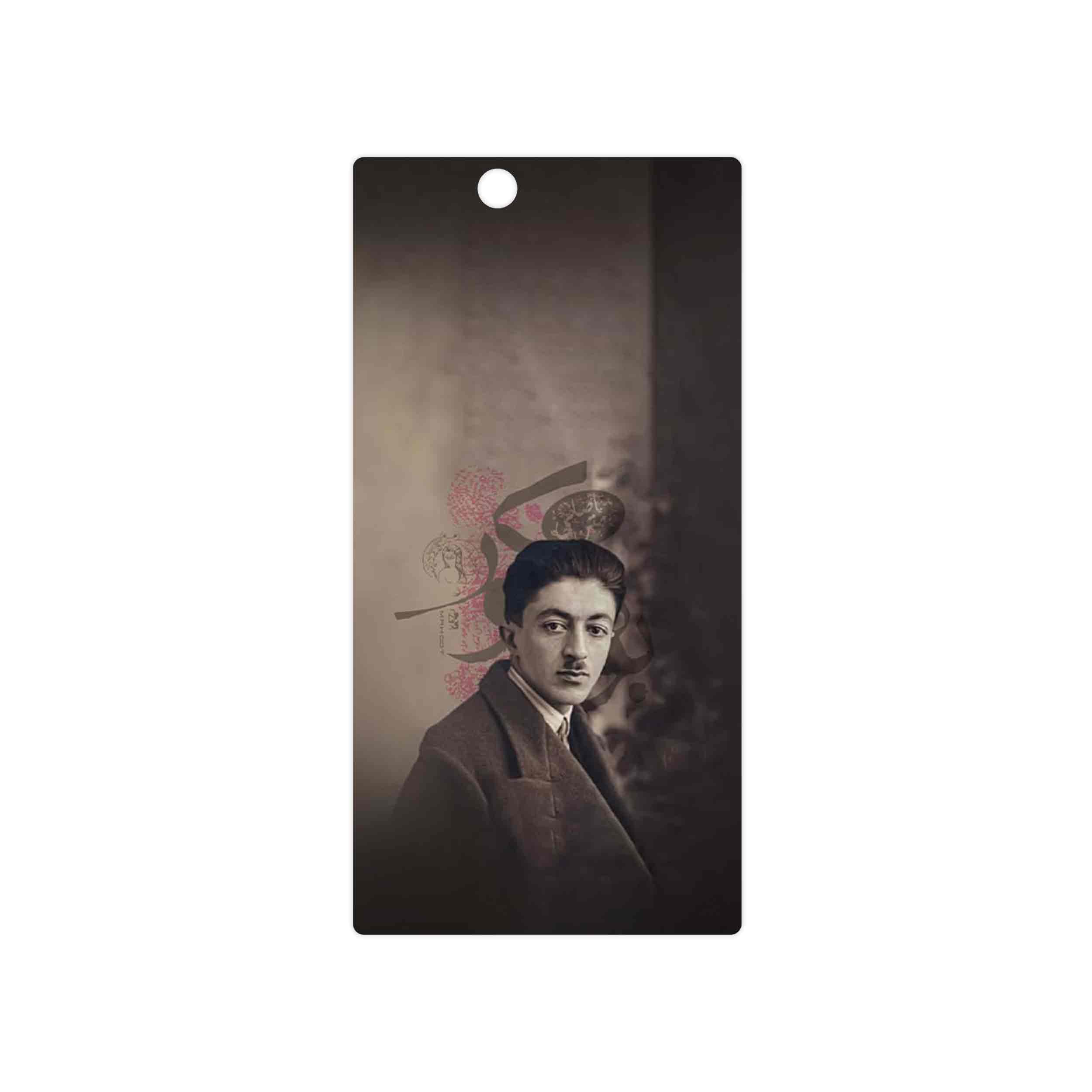 برچسب پوششی ماهوت مدل Sadegh Hedayat مناسب برای گوشی موبایل سونی Xperia Z Ultra