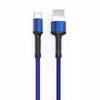 کابل تبدیل USB به USB-C دینیک مدل KTN طول 1 متر