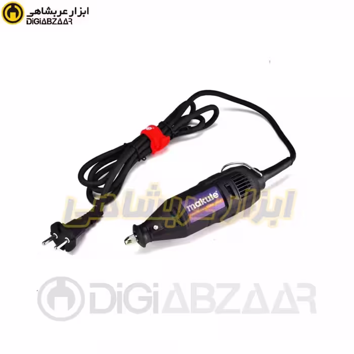 فرزحکاکی 350 وات ماکوت (MAKUTE) مدل DG002 (با لوازم جانبی)