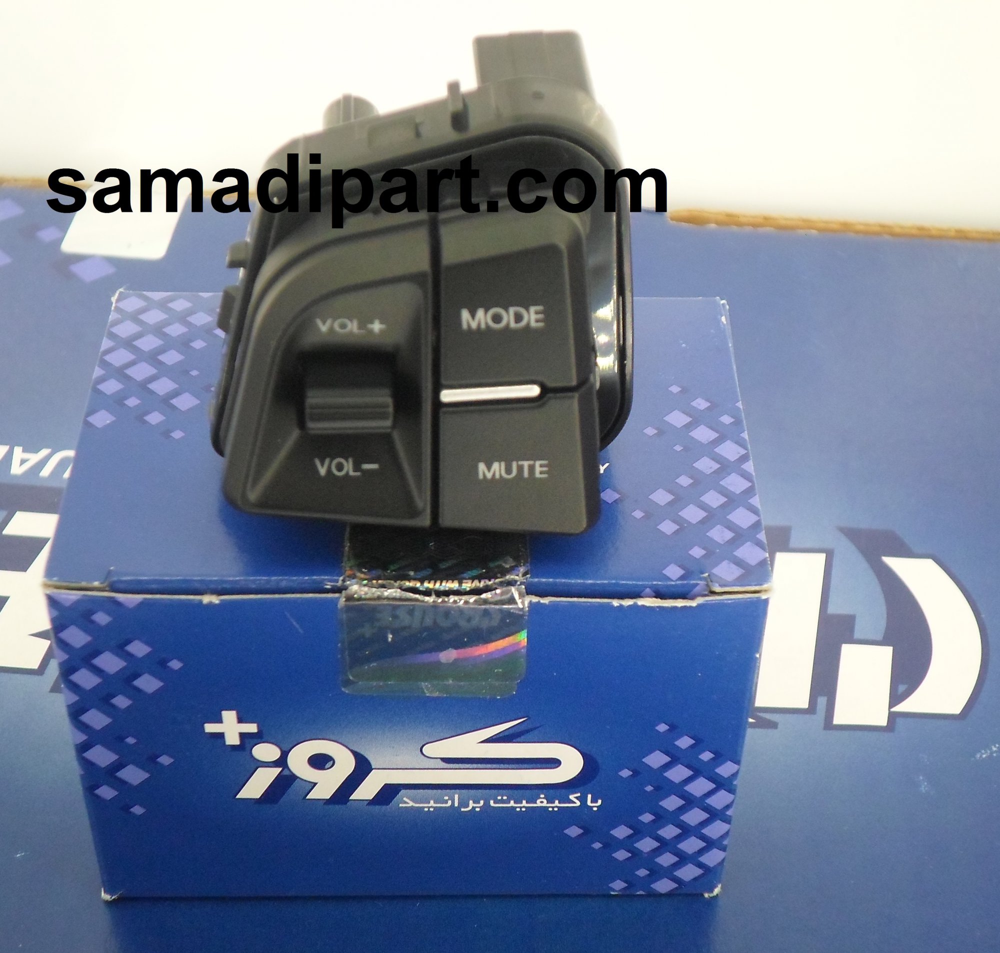 کلید فرمان 207 و رانا پلاس چپ(ضبط) کروز (CR33150701)