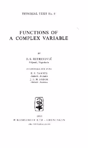خرید و دانلود نسخه کامل کتاب Functions of a complex variable (problem book, Tutorial Text 2)