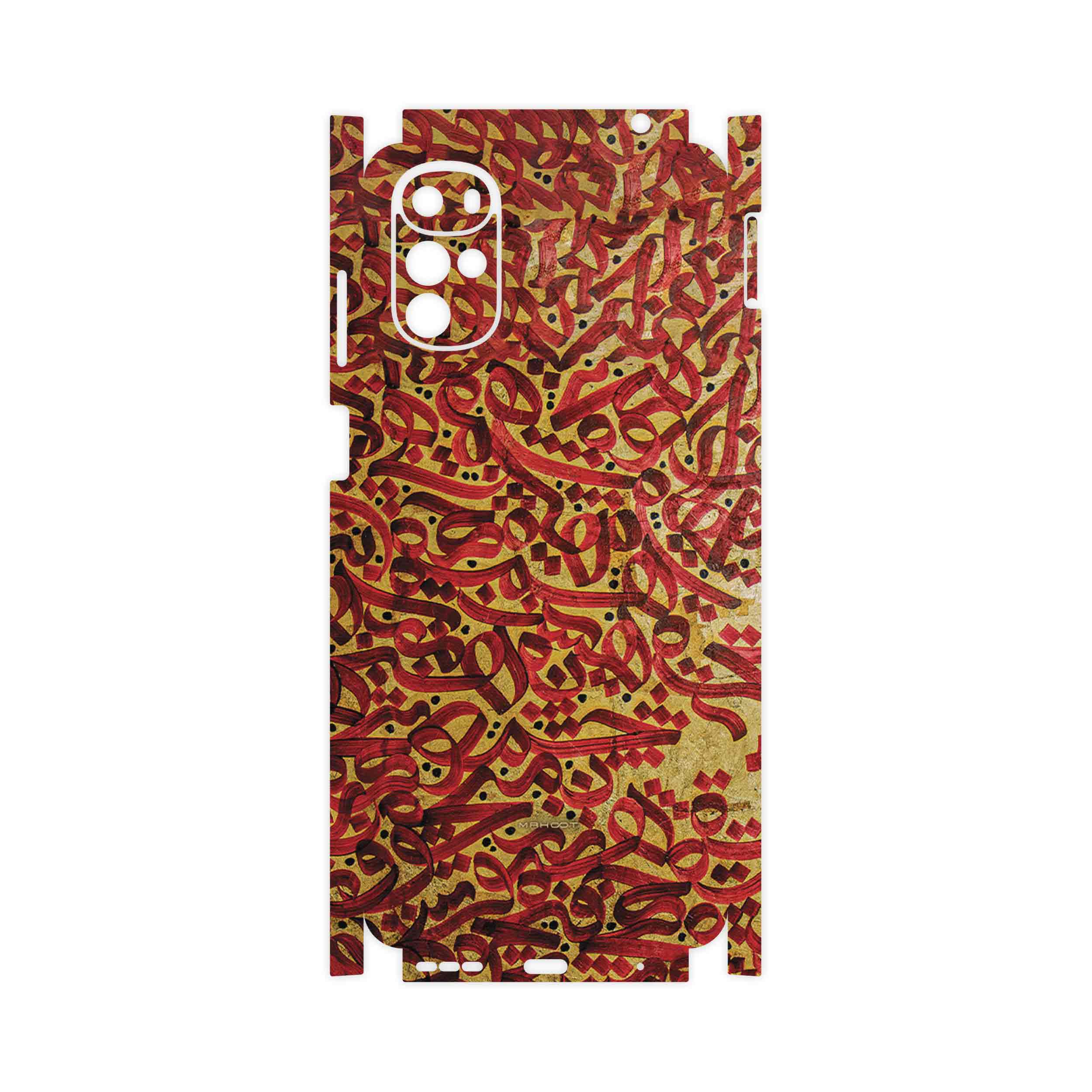 برچسب پوششی ماهوت مدل Nastaliq_6-FullSkin مناسب برای گوشی موبایل موتورولا Moto G22