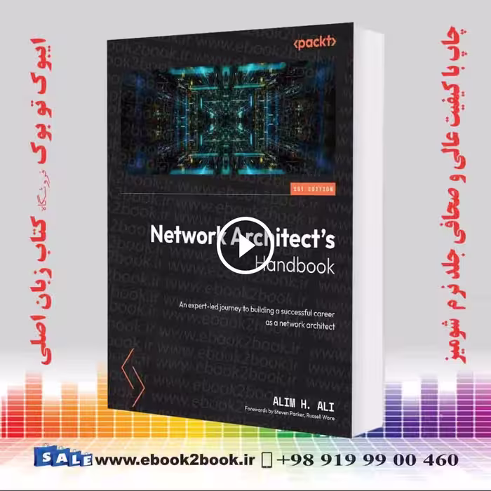 Network Architect’s Handbook