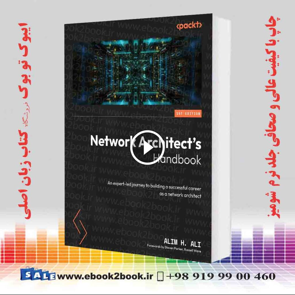 Network Architect’s Handbook