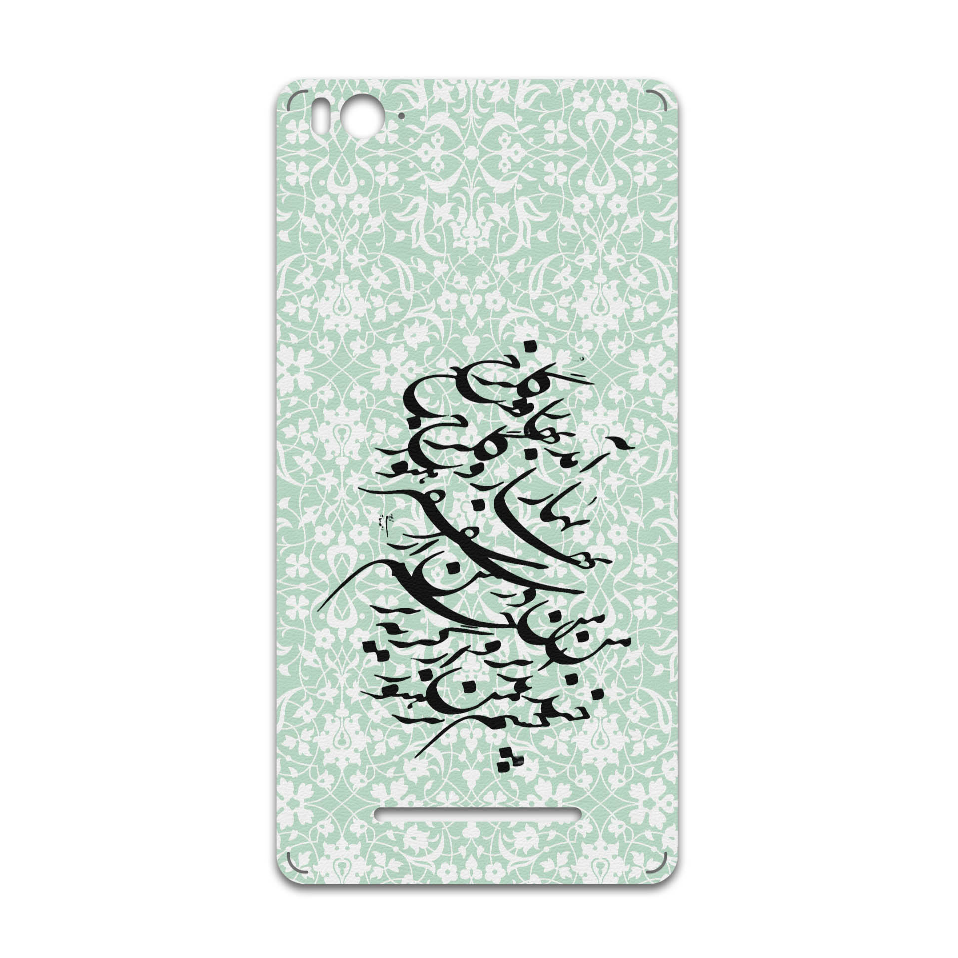 برچسب پوششی ماهوت مدل Nastaliq-3 مناسب برای گوشی موبایل شیائومی Mi 4i