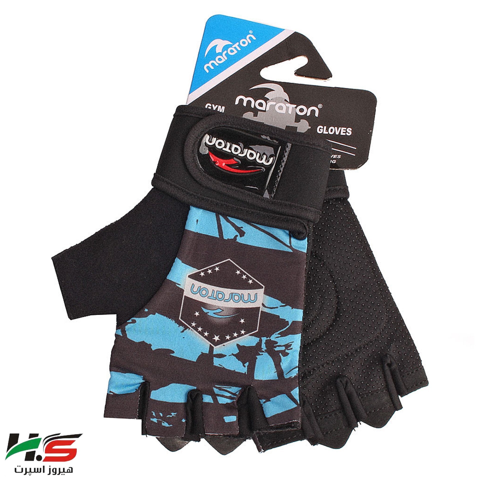 دستکش بدنسازی زنانه ماراتن مچ دار پاکستانی رنگ ابی