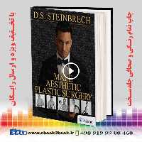 Male Aesthetic Plastic Surgery