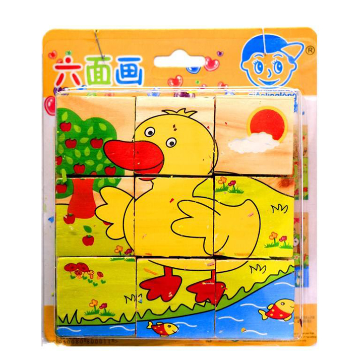 پازل 6 تکه طرح جوجه کد 7001