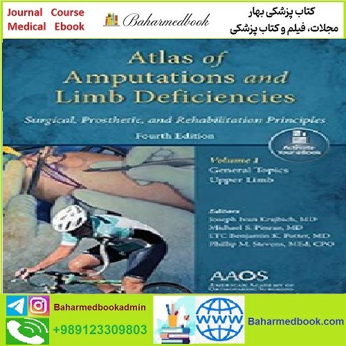 Atlas of Amputations &amp; Limb Deficiencies TRUE PDF price 1€ - کتاب پزشکی بهار