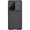 کاور  مدل Camshield مناسب برای گوشی موبایل سامسونگ S21 ultra