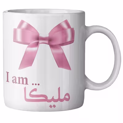 ماگ ماگستان مدل ملیکا