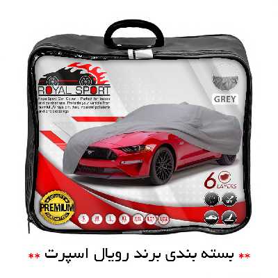 چادر خودرو رویال اسپرت مدل ULTRA PRO مناسب برای چری تیگو 5