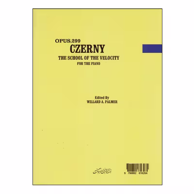 کتاب مکتب سرعت چرنی اپوس 299 اثر کارل چرنی انتشارات هنر و فرهنگ