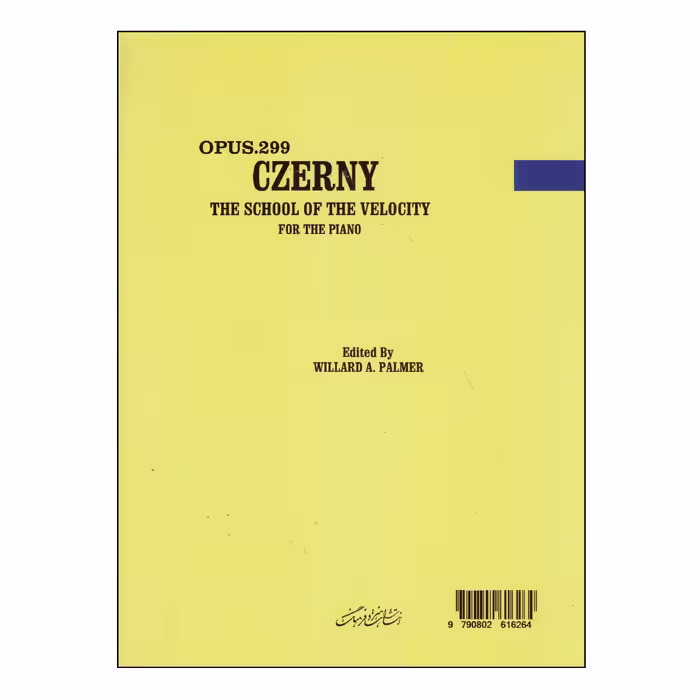 کتاب مکتب سرعت چرنی اپوس 299 اثر کارل چرنی انتشارات هنر و فرهنگ