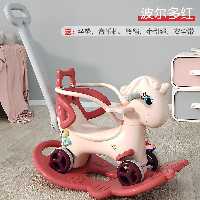 راکر کودک طرح اسب تک شاخ