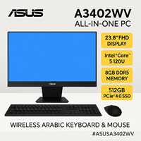 کامپیوتر همه کاره ASUS A3402WV