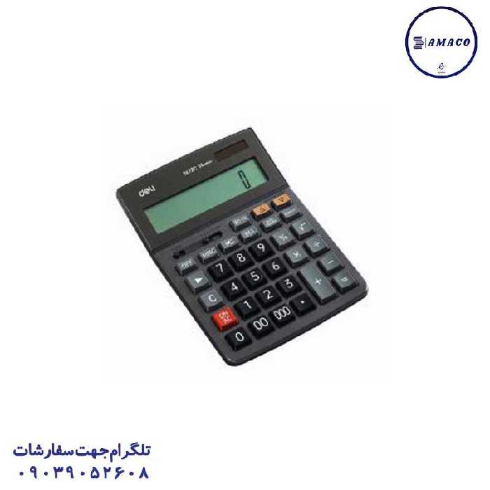 ماشین حساب 3 صفر چک کن دار کد 1672 دلی