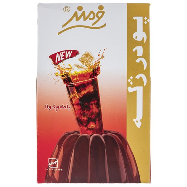 پودر ژله کولا فرمند مقدار 100 گرم | فروشگاه اینترنتی تاتا کالا