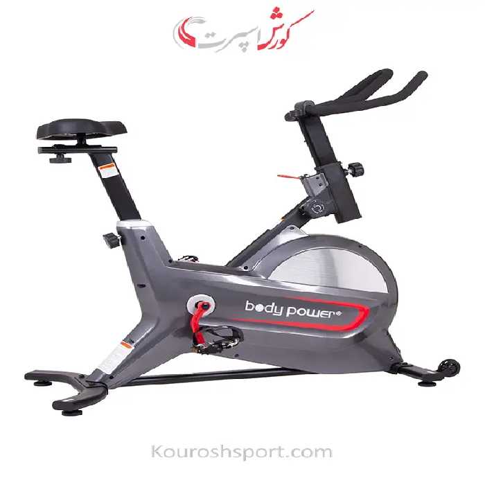 اسپینینگ خانگی بادی پاور BodyPower