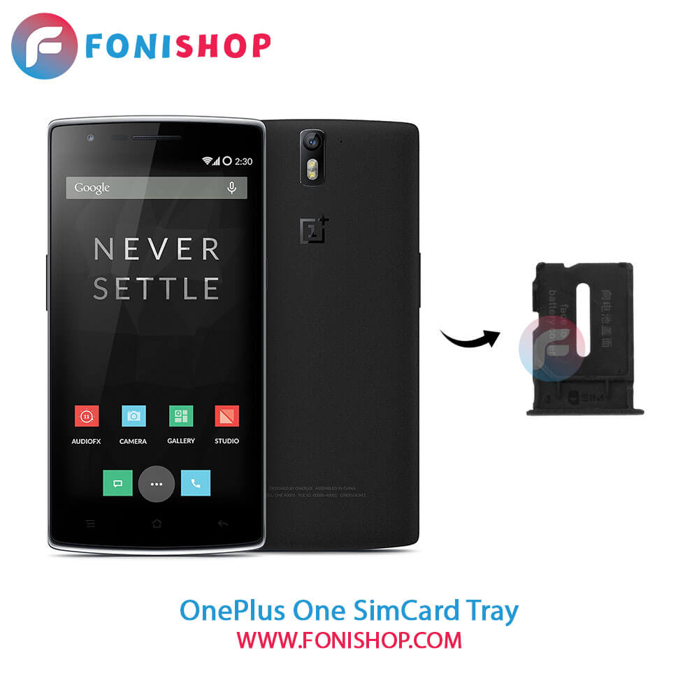 خشاب سیم کارت اصلی وان پلاس OnePlus One