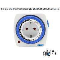 تایمر دو شاخه 24 ساعته پارس فانال مدل PFTG-28