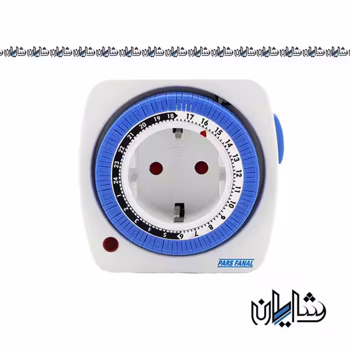 تایمر دو شاخه 24 ساعته پارس فانال مدل PFTG-28