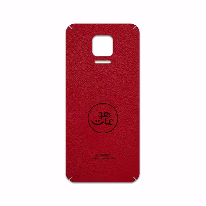 برچسب پوششی ماهوت مدل RL-MAH مناسب برای گوشی موبایل شیائومی Redmi Note 9S