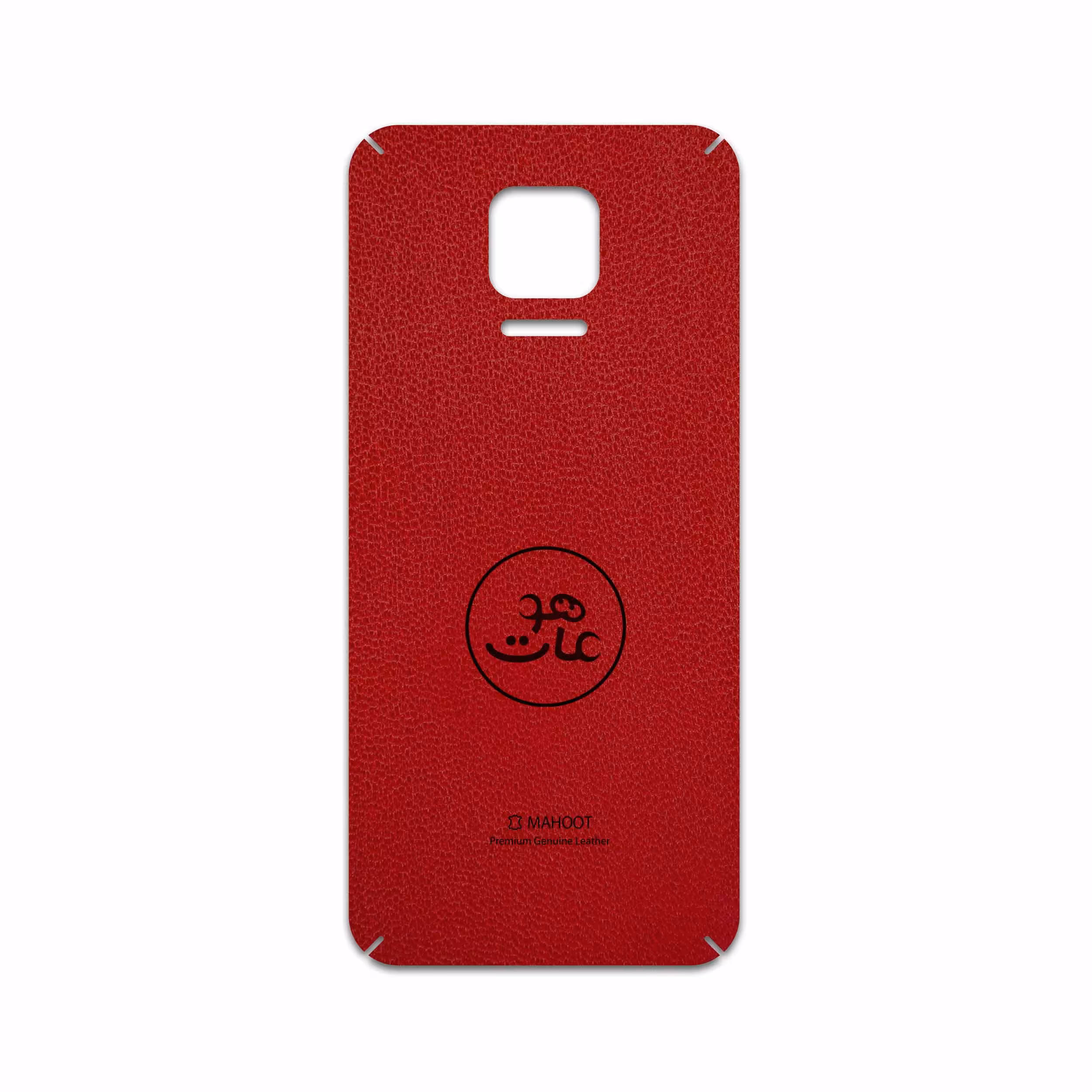 برچسب پوششی ماهوت مدل RL-MAH مناسب برای گوشی موبایل شیائومی Redmi Note 9S
