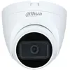 دوربین مداربسته آنالوگ داهوا مدل HAC-HDW1200TRQ-A