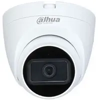 دوربین مداربسته آنالوگ داهوا مدل HAC-HDW1200TRQ-A