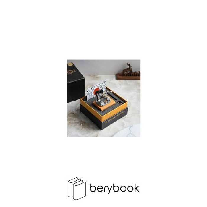 L tempo vola / موزیک باکس / classico / Fur Elise