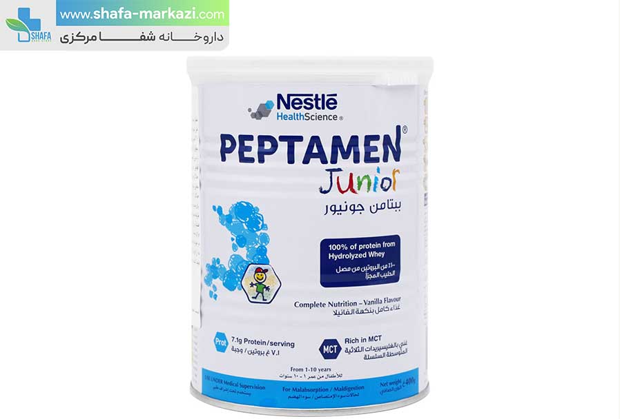پودر پپتامن جونیور نستله | NESTLE peptamen junior