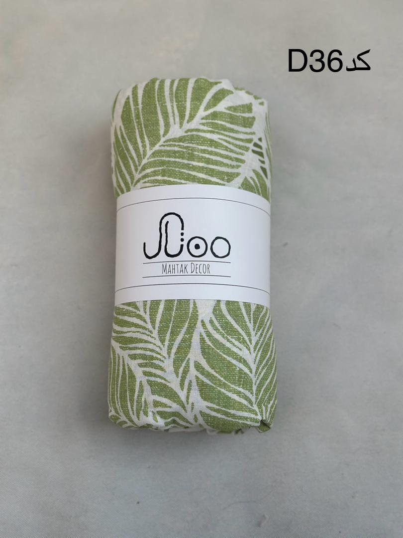 روتختی تک نفره دوتکه کدD36 (کاور تشک،یک عدد روبالشتی)