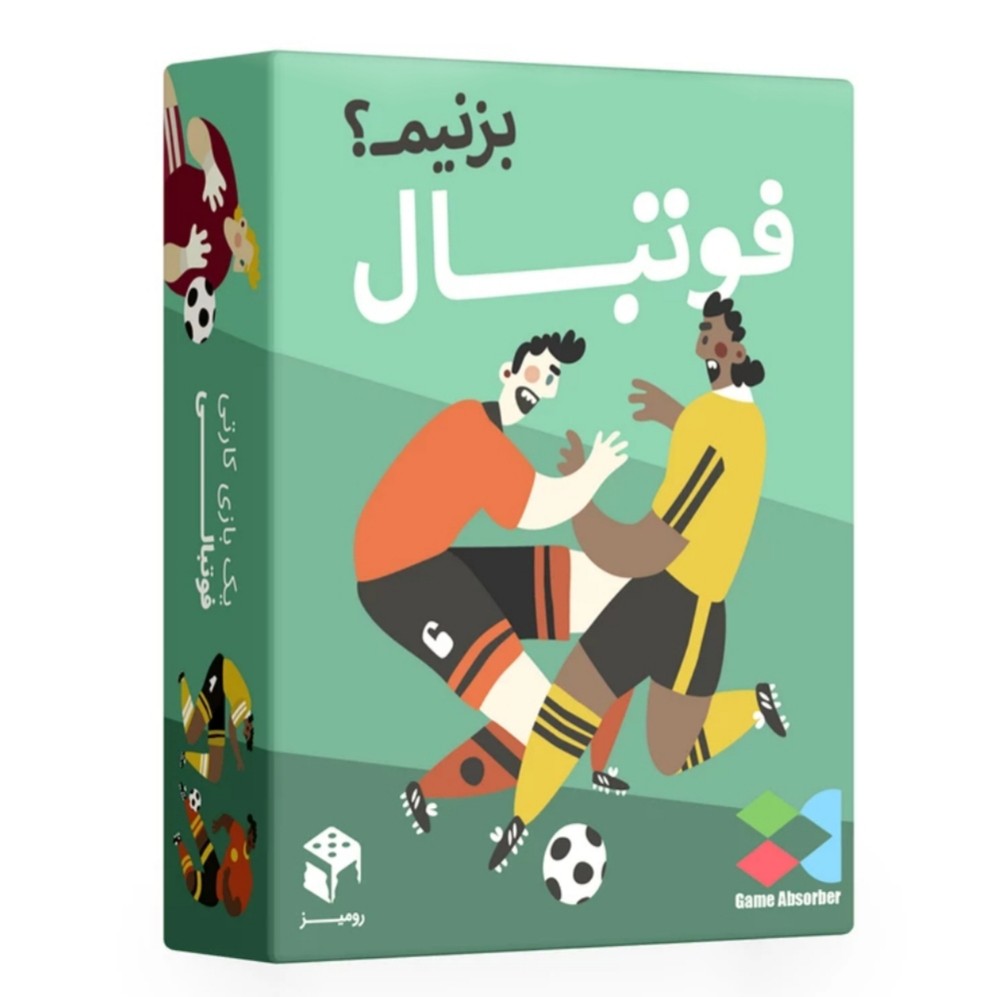 بازی فکری فوتبال بزنیم