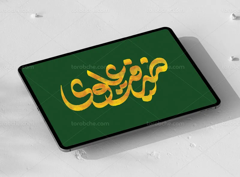 تایپوگرافی ضیافت علوی | گرافیک با طعم تربچه