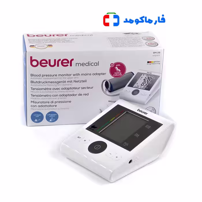 فشارسنج دیجیتالی بیورر مدل BM28