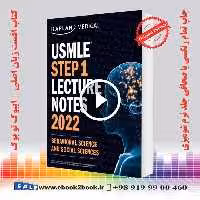 USMLE Step 1 Lecture Notes 2022: Behavioral Science and Social Sciences