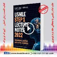 USMLE Step 1 Lecture Notes 2022: Behavioral Science and Social Sciences