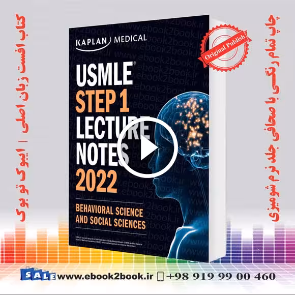 USMLE Step 1 Lecture Notes 2022: Behavioral Science and Social Sciences