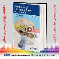 Handbook of Otolaryngology : Head and Neck Surgery 2nd Edition