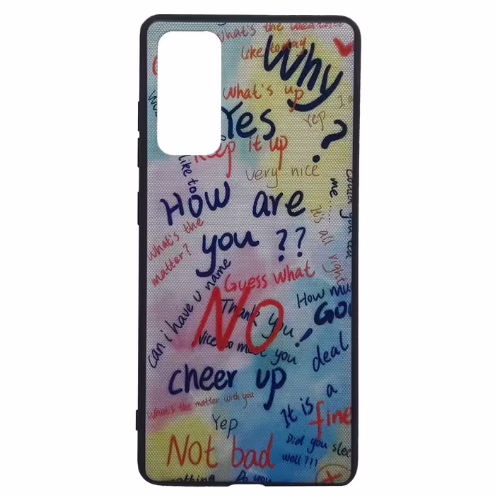 کاور مدل S0551 مناسب برای گوشی موبایل سامسونگ Galaxy S20 FE