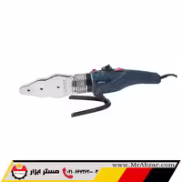 اتو لوله سبز اکتیو AC-4520N