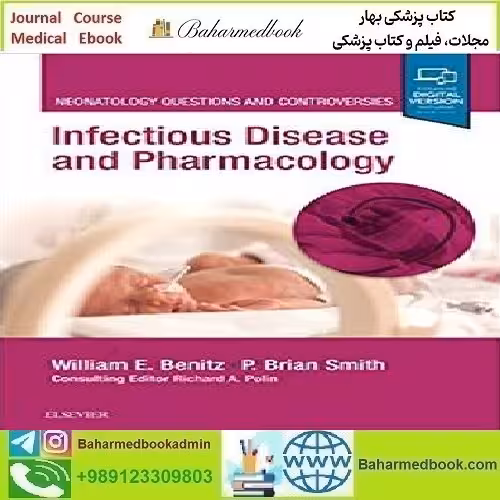 Infectious Disease and Pharmacology Neonatology Questions and
