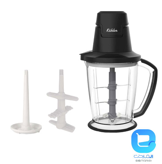 خردکن‌ کاخلر KH157