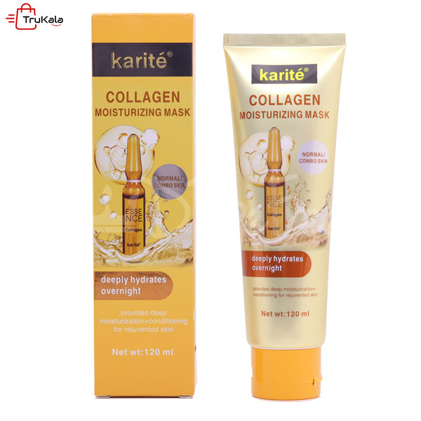 ماسک مرطوب کننده پوست کاریته
