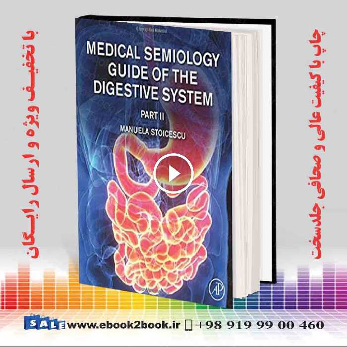 Medical Semiology of the Digestive System Part II