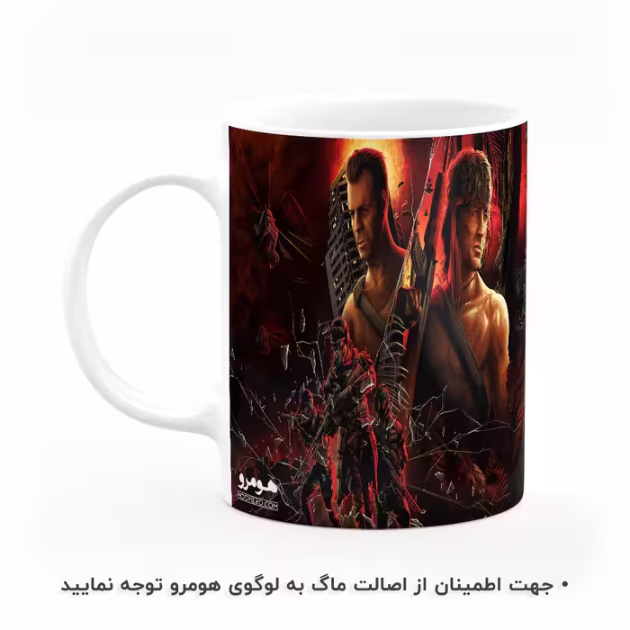 ماگ هومرو طرح کالاف دیوتی Call of Duty مدل MG6990